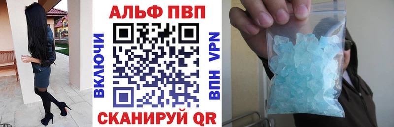 Героин Высоцк