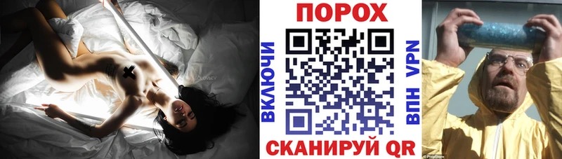 АМФ VHQ  сайты даркнета телеграм  Высоцк 