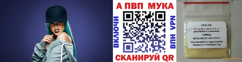 ОМГ ОМГ   Высоцк  Альфа ПВП крисы CK 