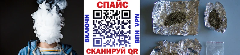 наркошоп  Высоцк  Бутират BDO 33% 