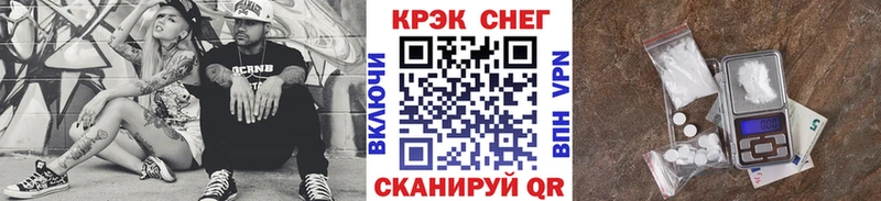 КОКАИН Боливия  продажа наркотиков  Высоцк 