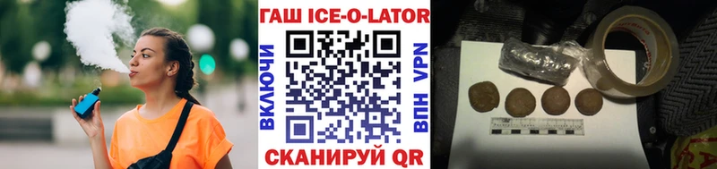 ГАШИШ убойный Высоцк