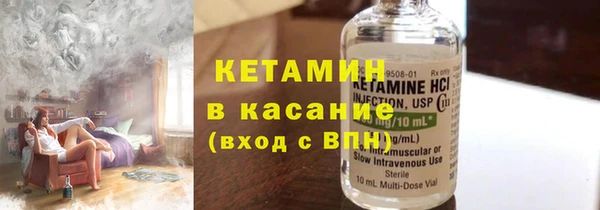 кокаин Белокуриха
