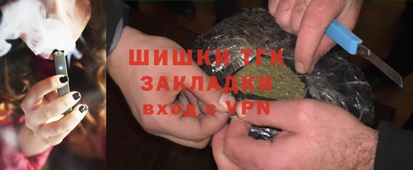 скорость mdpv Балахна
