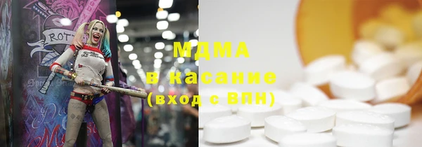 каннабис Белоозёрский
