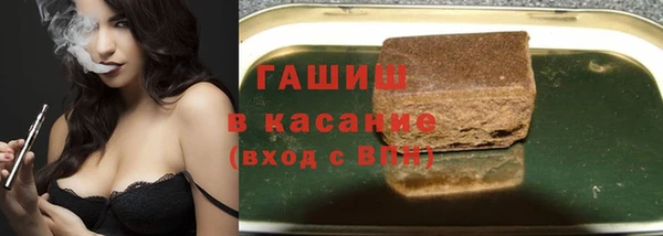 каннабис Белоозёрский