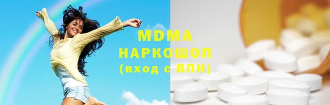 кокаин Белокуриха