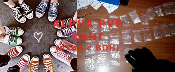кокаин Белокуриха
