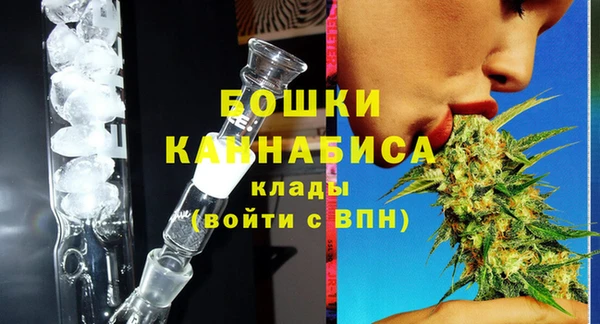 каннабис Белоозёрский