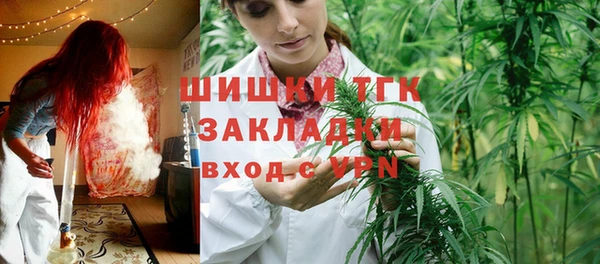 каннабис Белоозёрский
