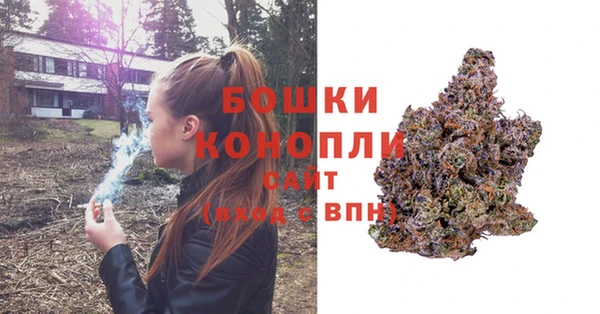 герыч Беломорск