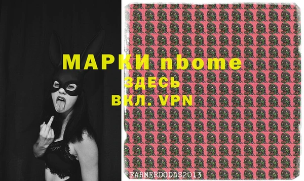 каннабис Белоозёрский