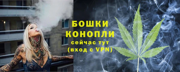 каннабис Белоозёрский